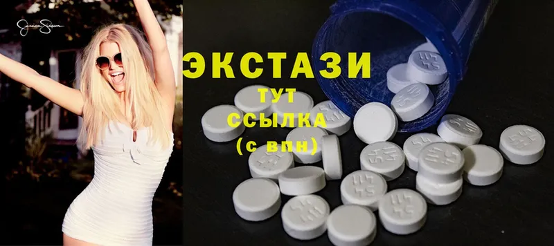 Ecstasy Дубай  как найти закладки  Джанкой 